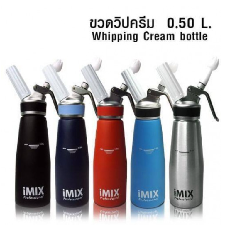 P72-กระบอกวิปครีม ขนาด 0.5 ลิตร และ 1 ลิตร